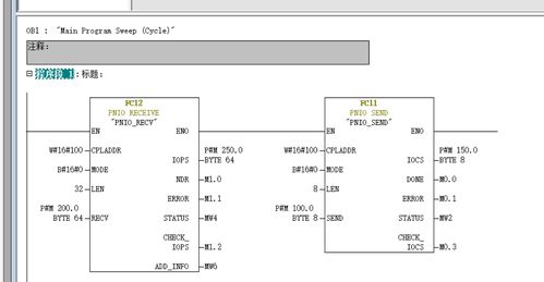 modbusrtu轉(zhuǎn)profinet工廠濕度監(jiān)控系統(tǒng)中的解決方案