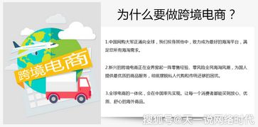 關(guān)于亞馬遜前期店鋪投資,你所應(yīng)該知道的小知識(shí)